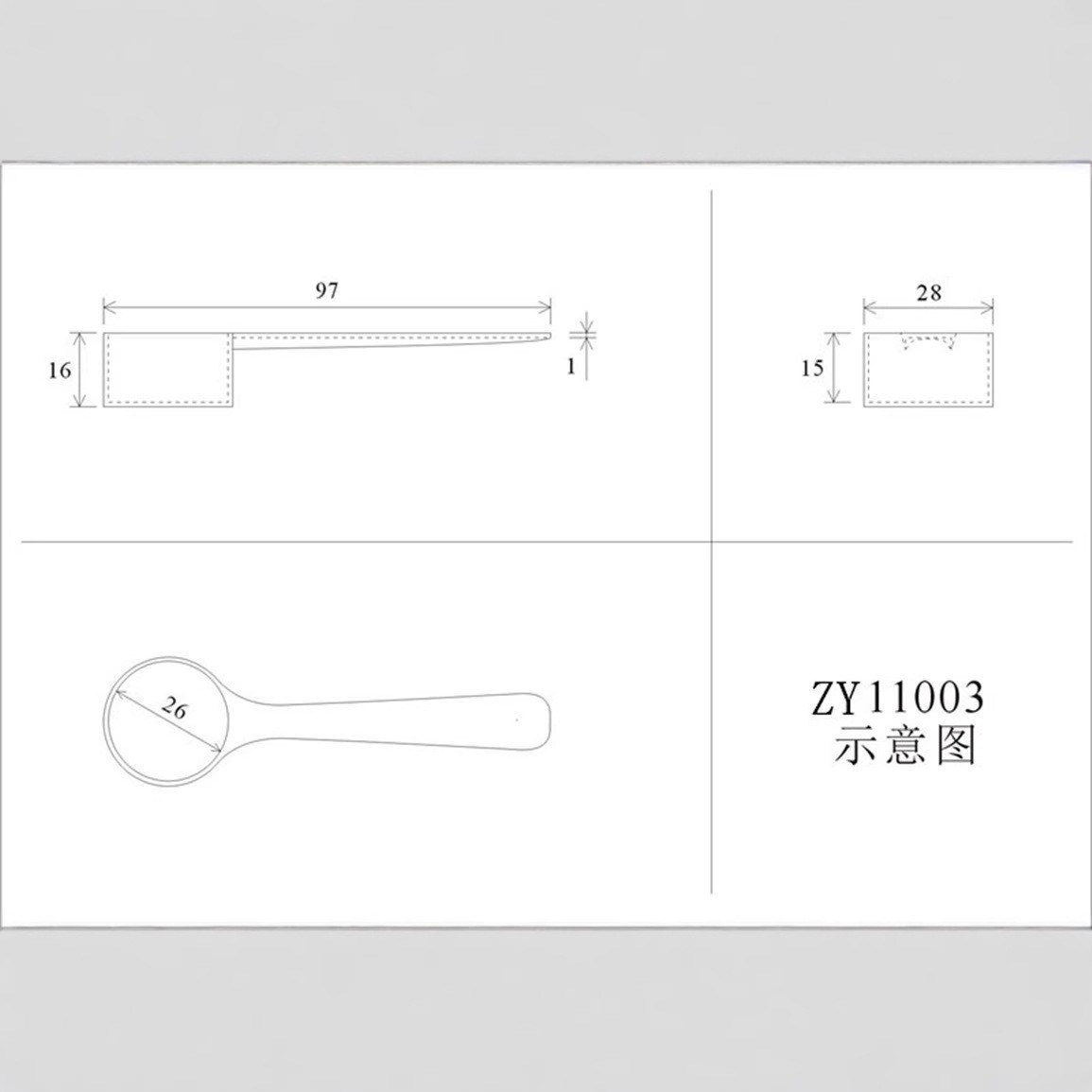 O1CN01n9B6Bs29xQdmZJCvy_!!2168