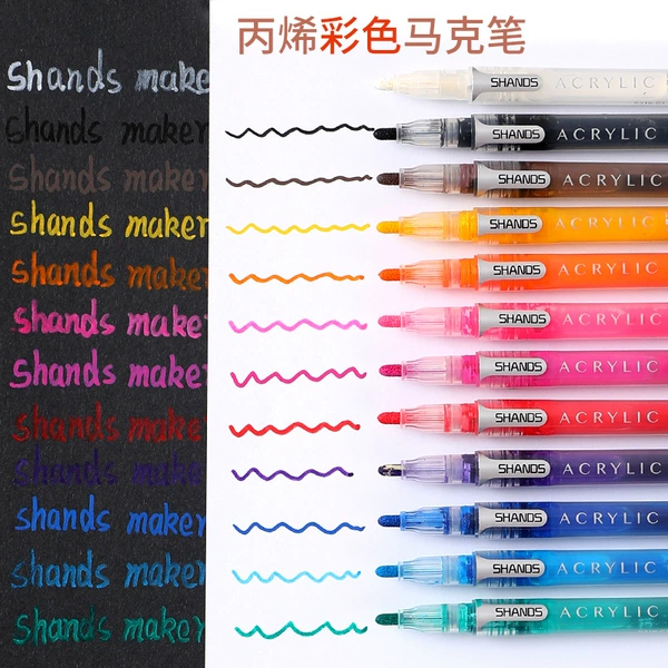 S316 acrylite color model