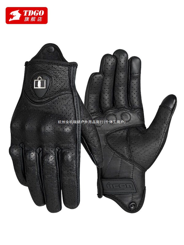 Motorcycle autumn and winter riding gloves, men's and women's, all-season, retro style, crash-resistant, windproof, waterproof, warm, and made of thin genuine leather