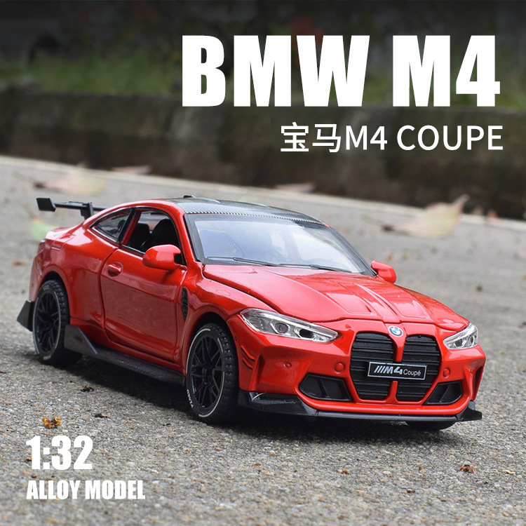 Cross-Border 1:32 Scale Bmw Die-Cast Alloy Sports Car Model with Sound and Light, Pull-Back Doors That Can Be Opened, Children's Toy, Foreign Trade Wholesale Cross-Border 1:32 Scale Bmw Die-Cast Alloy Sports Car Model with Sound and Light, Pull-Back Doors That Can Be Opened, Children's Toy, Foreign Trade Wholesale