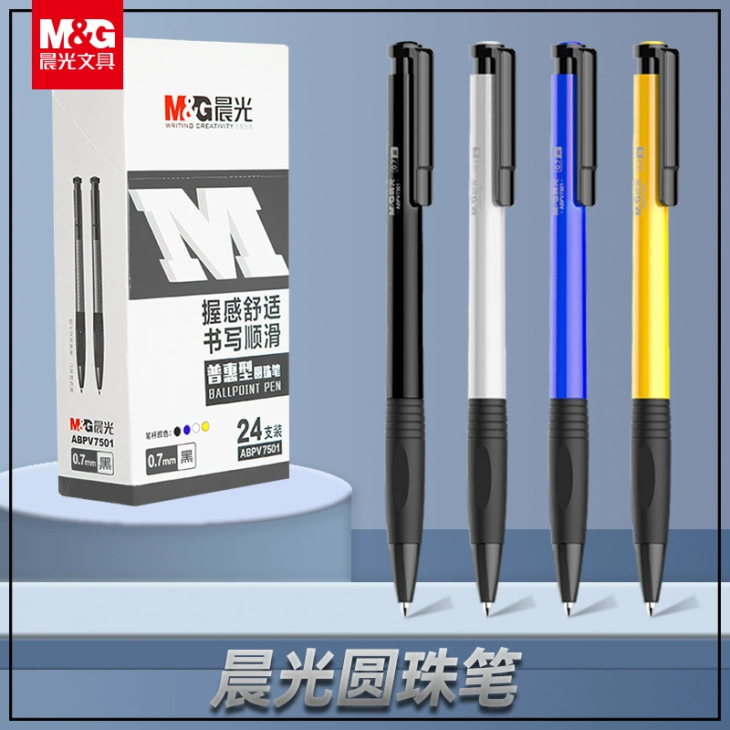 Шариковая ручка Chenguang, 0,7 мм, для студентов, средняя масляная ручка, пластиковая ручка с кнопкой, канцелярские принадлежности, шариковая ручка