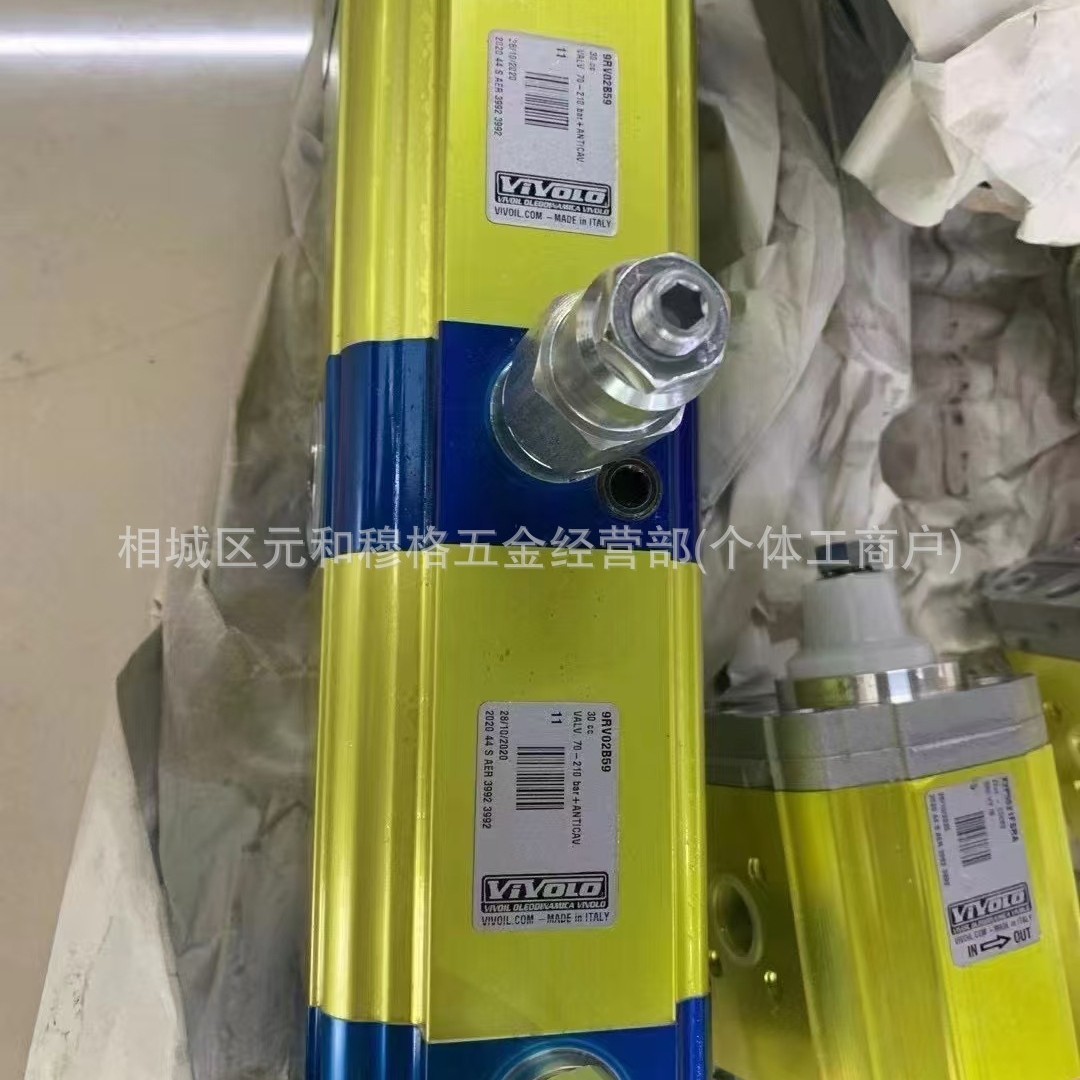 供9RS02D11VIVOIL同步分流马达9RS02E11VIVOLO带总溢流阀同步马达