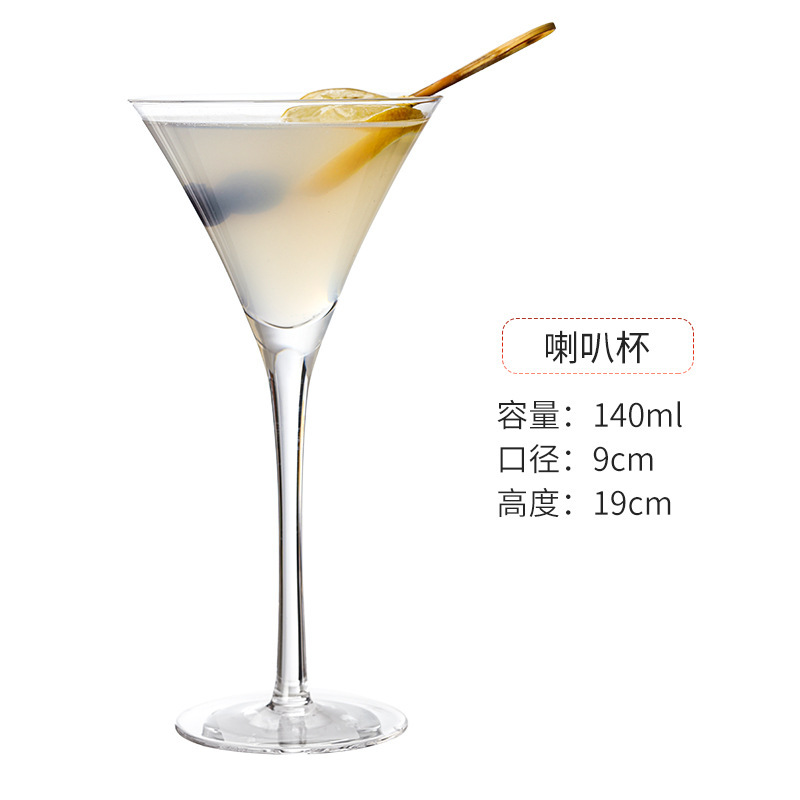 Bar creativo cristal taza de cóctel martini taza margarita taza triangular taza de pie alto taza de champán