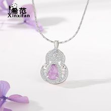 s925���y����ʽ���J��Ůʿ�p����Ȼ��ˮ�������i��朸߼����錚