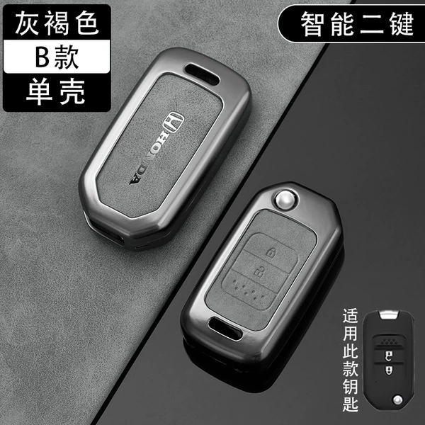 Model B smart 2-button-taupe-single shell