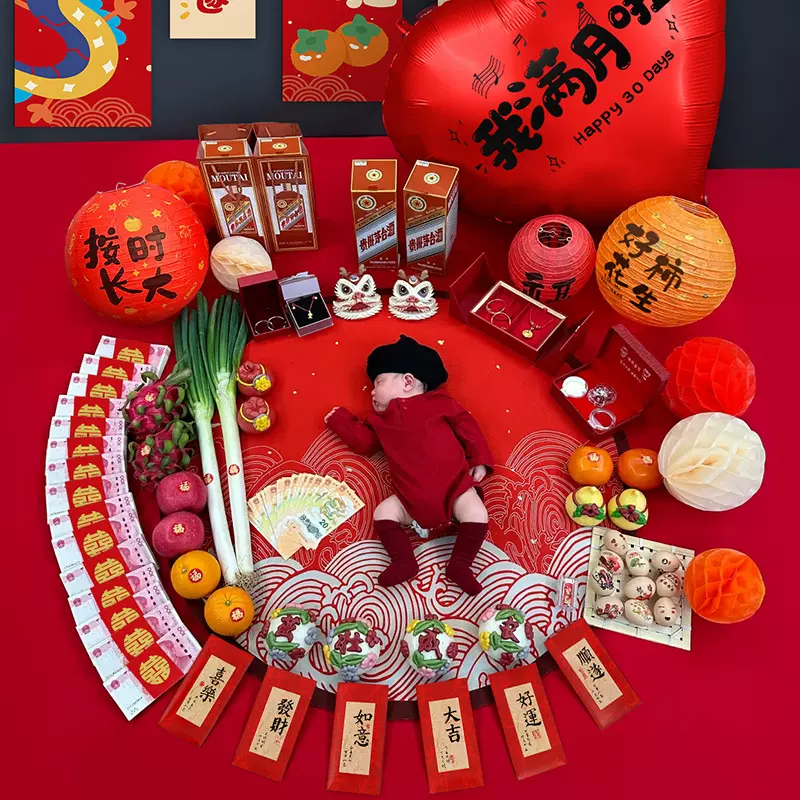 床上满月布置拍照道具新生的婴儿30天宝宝百日百天布置装饰仪式感