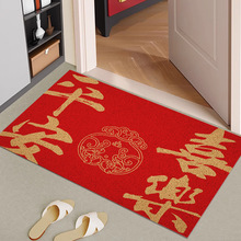 ����؉|�tɫϲ�c��̺����ƽ���zȦ�M�T�����T�|���KPVC�����_�|