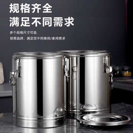 304发泡保温加厚大容量不锈钢保温桶 豆浆奶茶桶摆摊用饭桶餐饮用