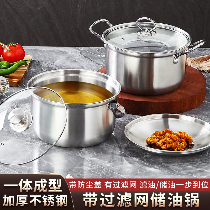 304 스테인레스 스틸 프라이어 가정용 주방 연료 절약 미니 꼬치 깊은 냄비 다기능 요리 국수 필터 잔류 식품 보충 냄비