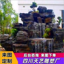 ����ˮ���ʯ��ɽʯ�^�@�־��^�����ɽ���^���@GRCˮ����ܔ[��