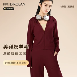 保暖套装;女式打底衫;保暖马甲背心