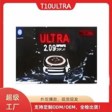 �羳����T10 ULTRA�A���������ֱ��{��ͨԒ����Ѫ���O�y�\��Ӌ��