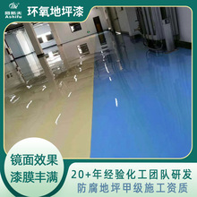 �V�����ǻ����S�h����ƺ��T�� ��ˮ��������ϩ��������ƺ��ʩ��