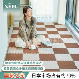 地垫;瑜伽垫;防潮/野餐垫