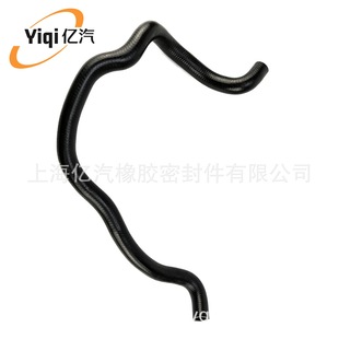 Yiqi Is Suitable for Bmw 64539119169