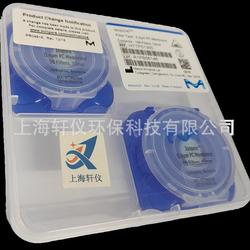 美国密理博HTTP01300白色Isopore聚碳酸酯13mm亲水0.4um表面滤膜