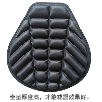 Anti-Slip Accessories Amazon, Motorcycle cushion - 015-seat-cushion