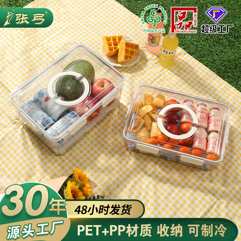 Портативный мобильный небольшой холодильник для хранения свежей коробки с коробкой со льдом