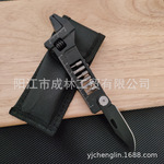 户外便携式多功能不锈钢迷你活动扳手野营出行EDC小刀扳手工具钳