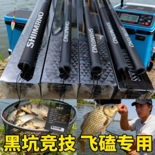 便宜鱼竿新款超轻超硬玻璃钢短节手杆溪流竿批发鲤鱼竿厂家直销