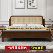 藤編床1.8米床現代簡約胡桃色1.5橡膠木氣壓箱框法式藤編雙人床