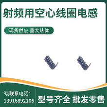 1606-7GLC  7.15nH  1.6A  Coilcraft  ���l�ÿ��ľ�Ȧ늸�