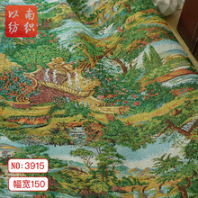 ����ּ��G���ͮ��Ї�Ȫ���Z������̺Ů�b�Ứ����ͦ���������