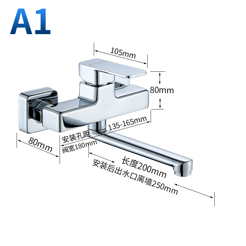 Grifo de pared uno por uno, lavabo de baño de agua fría y caliente, balcón, cocina, pistola negra, lavabo de verduras dorado gris