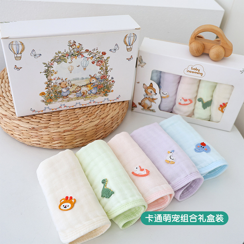 [선물 상자] 정사각형 수건 28*28cm 5개(만화 귀여운 애완동물 조합)