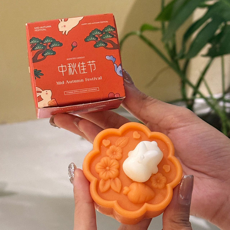 中秋节月饼小兔子香薰蜡烛礼盒香氛蠟燭礼物创意造型香氛蜡伴手礼|undefined