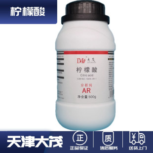 ���a�d������ AR500g��������ˮ��ˮ�س�����һˮ�ϙ�����