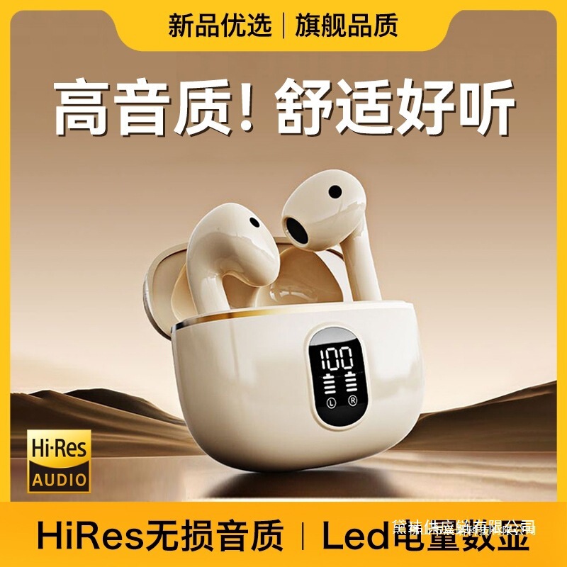 Suitable for Realme Bluetooth Headphones Neo7 Wireless Gt6 Sports 13 High-Quality Neo6/Gt7 Semi-In-Ear Suitable for Realme Bluetooth Headphones Neo7 Wireless Gt6 Sports 13 High-Quality Neo6/Gt7 Semi-In-Ear