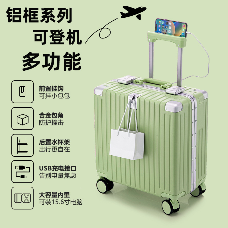 Multifunción 【Matcha Verde】