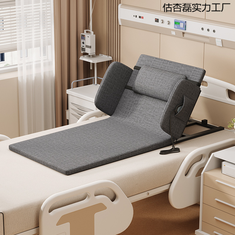 寝たきり患者のための高齢者用電動立ち上がり補助具、長時間横たわるための立ち上がり補助具、高齢者介護用リフトマットレス|undefined
