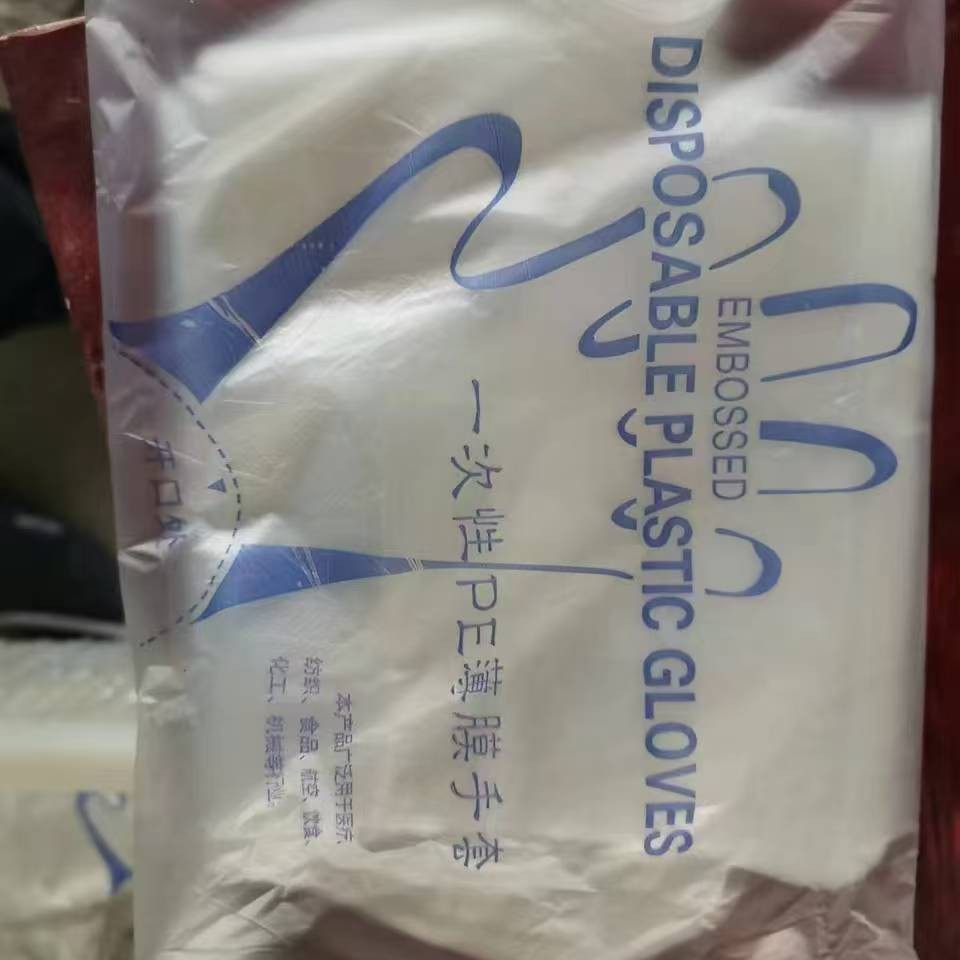 두껍게 (100 pc/bag, 약 0.6g)