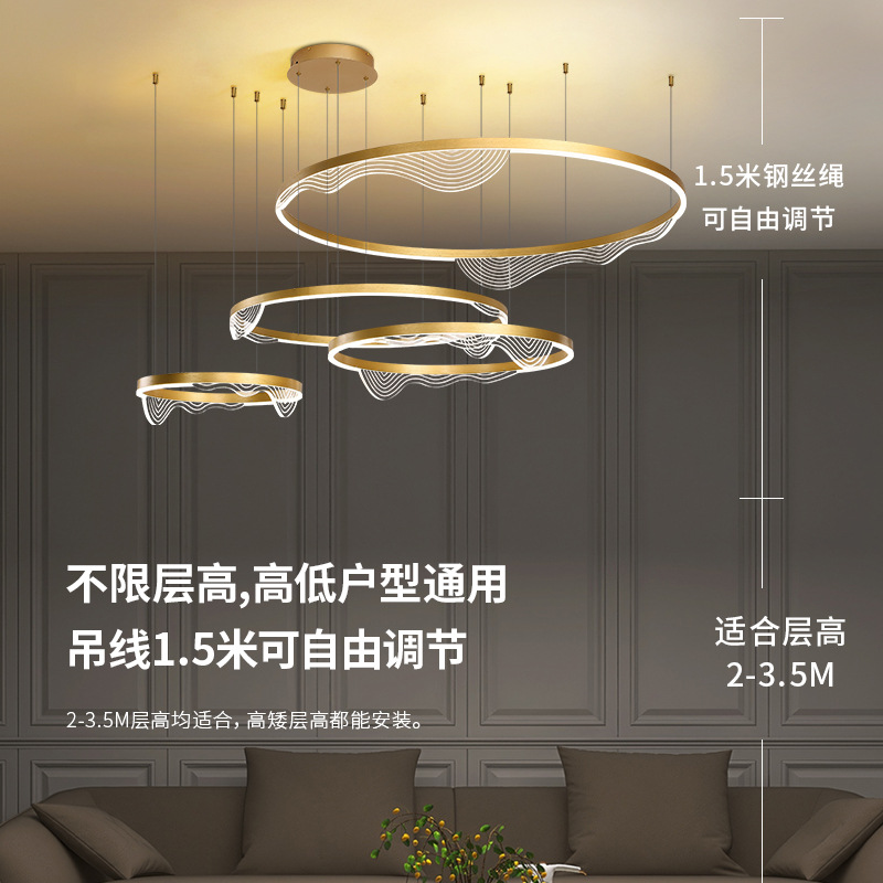 Lámpara de salón Grand View Garden, lámpara de salón elegante y de lujo, lámpara circular, lámpara circular nórdica para salón, lámpara de salón principal 055L.