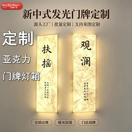 展示架;其他美甲产品;广告牌