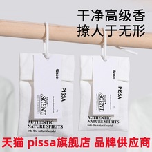 ����޹�������҃ȳ־�����������·���մ���Ƭpissa��Ş��