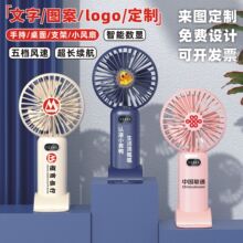 �ֳ��L�ȶ���logoӡˢ�D�����ֶ��S�a��˾�̄ջ�ӶYƷ����С�L��