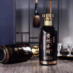 �F��ƽ��������53���u���Ͱ׾�500ml�߶˶Y���b�Zʳ���ͶY
