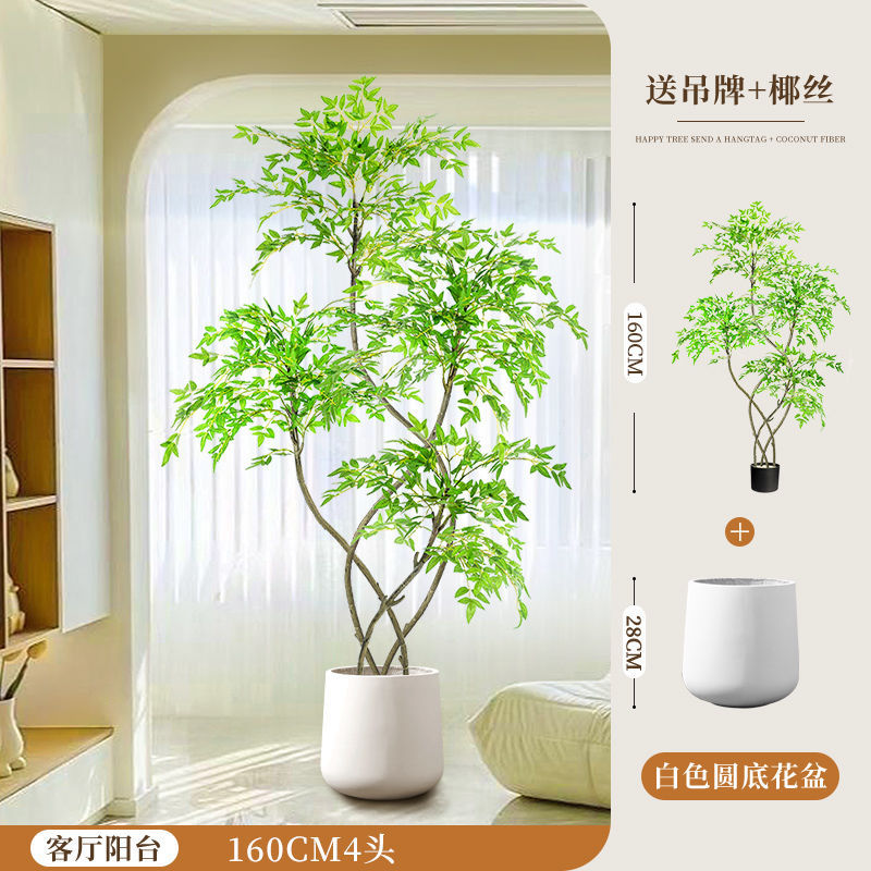 [핫스타일 업그레이드] 160CM-4 남방대나무-흰색 둥근바닥 세면대+갈색실크+태그