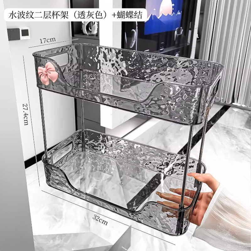 亚克力透明置物架化妆品收纳盒卫生间梳妆台护肤品香水桌面整理盒|undefined