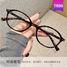 新款平光镜超轻TR90光学眼镜男女百搭可配度数素颜高级感眼镜框架