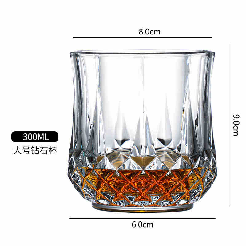 대형 다이아몬드 컵 300ML