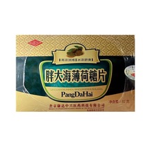 a_d ִ  y Ƭ  һlֻ֧