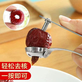 衣钩/挂钩;厨房小工具;清洁球/刷