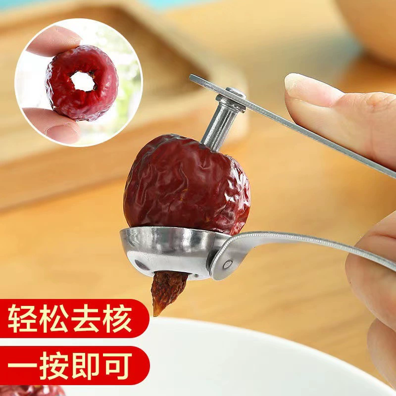 [Удалитель керна] Удалитель керна мармелад бытовое устройство для керна мармелад Черри Боярышник слайсер для керна