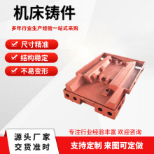 �ǘ˶��ƙC�������T���ӹ����� ��ʧģ�T�� �T�F�Cе��̨�����T��