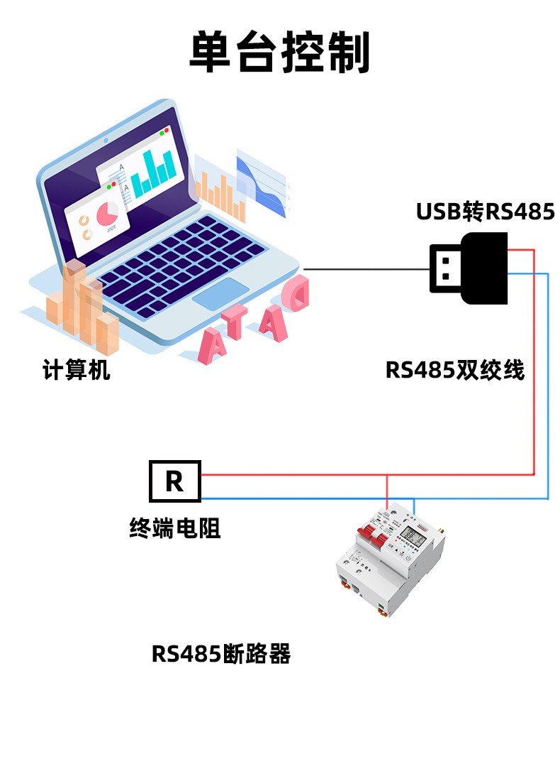 详情-11.jpg