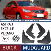 Подходит для старого Yinglang Opel Astra J Buick Verano специальные крылья для внешней торговли